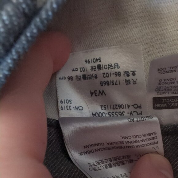 Levi's 511 Slim Stretch Beach 90s Summer Cut-off Dark Wash Bermuda Shorts 34 - Picture 7 of 8